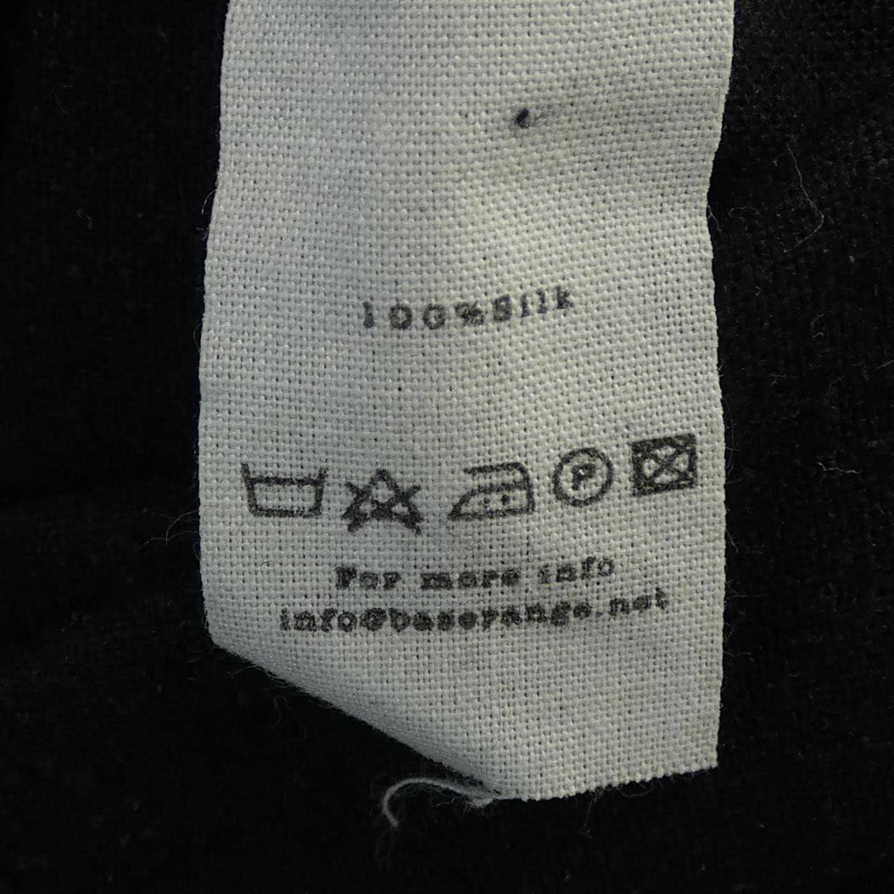 BASERANGE オールインワン