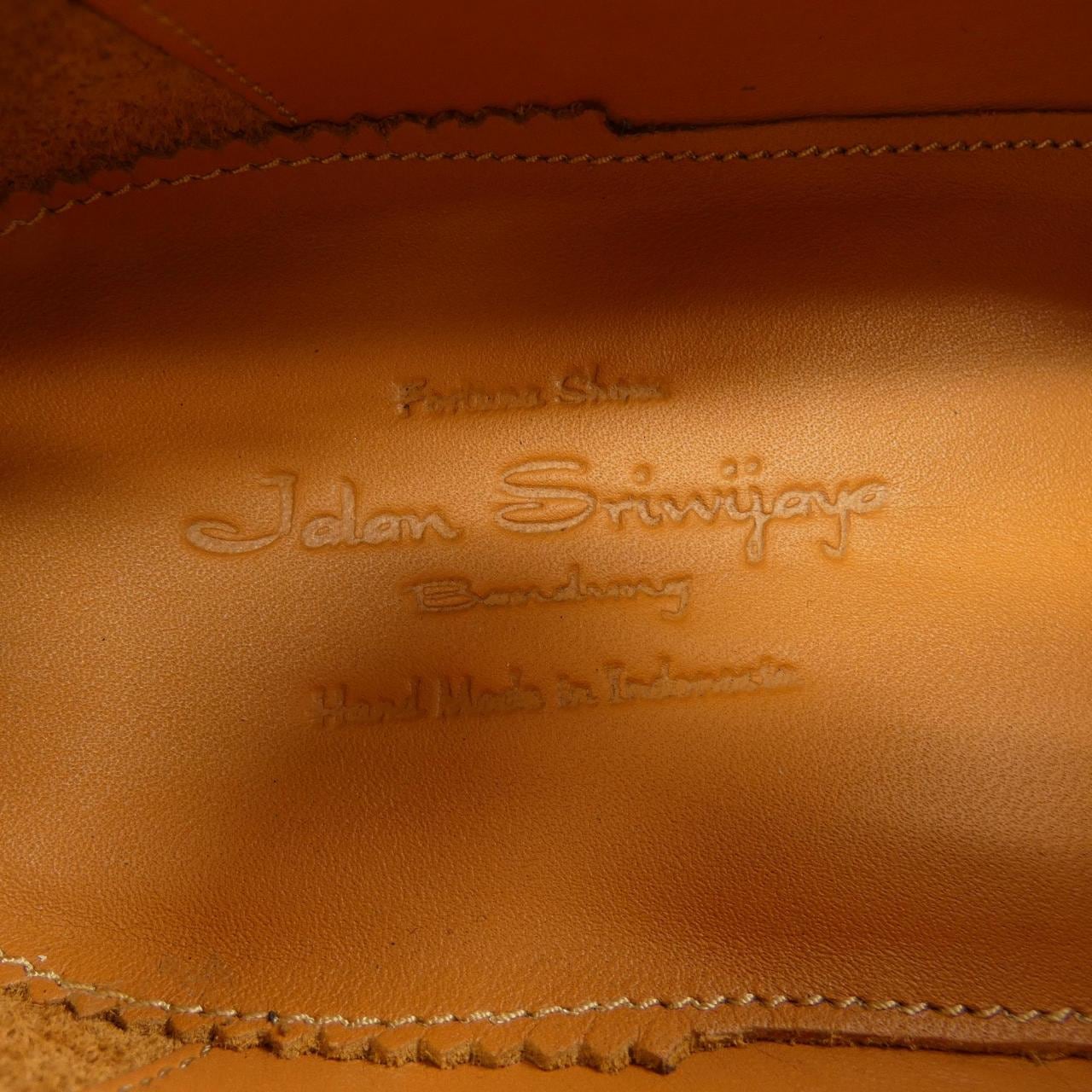 ジャランスリウァヤ JALAN SRIWIJAYA 98976 18045 シューズ