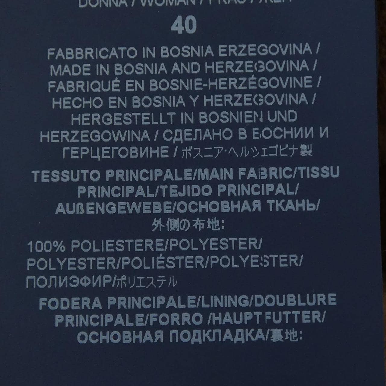 ヘルノ Herno CA0409D コート