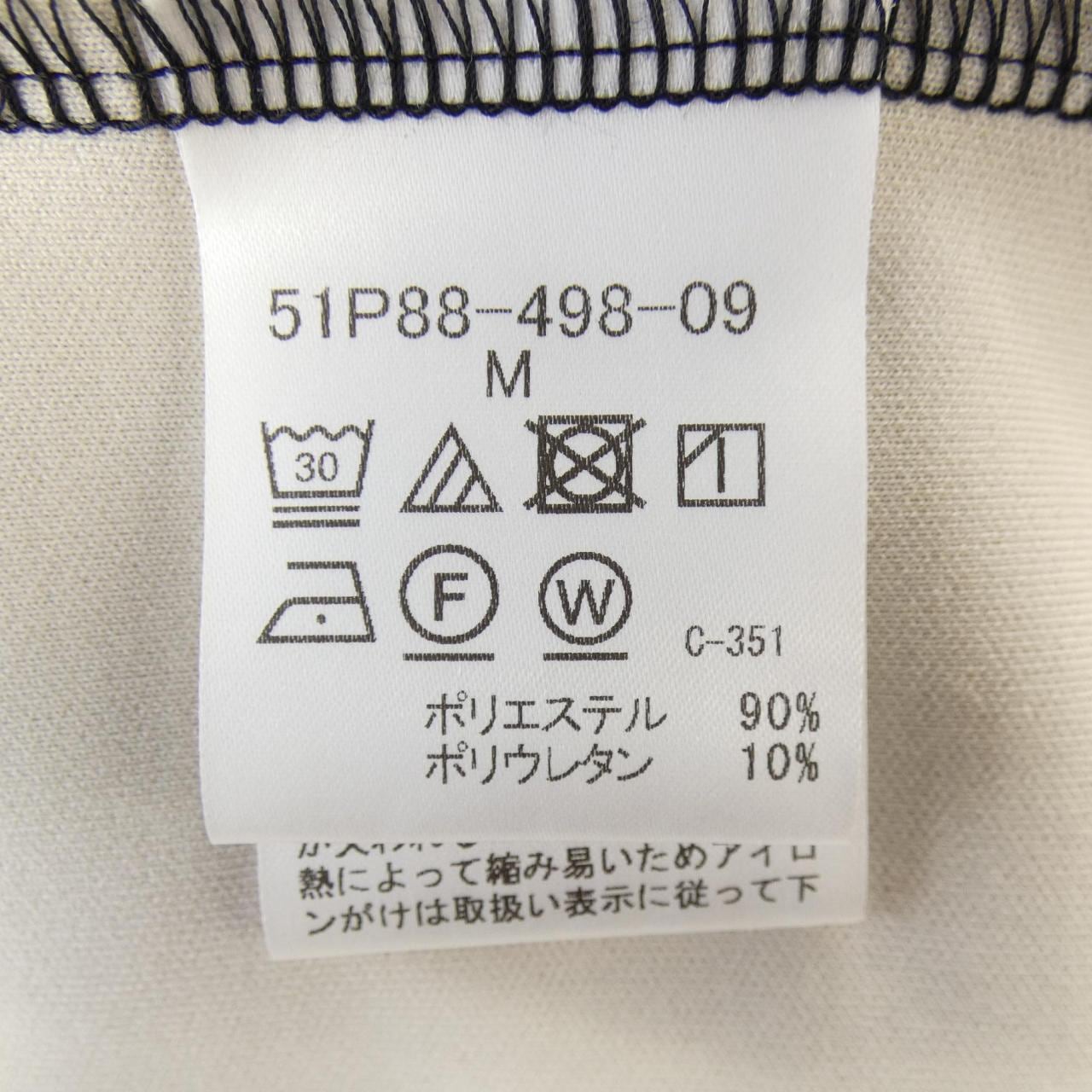 ブラックレーベルクレストブリッジ BLACK LABEL CRESTBRIDGE カーディガン