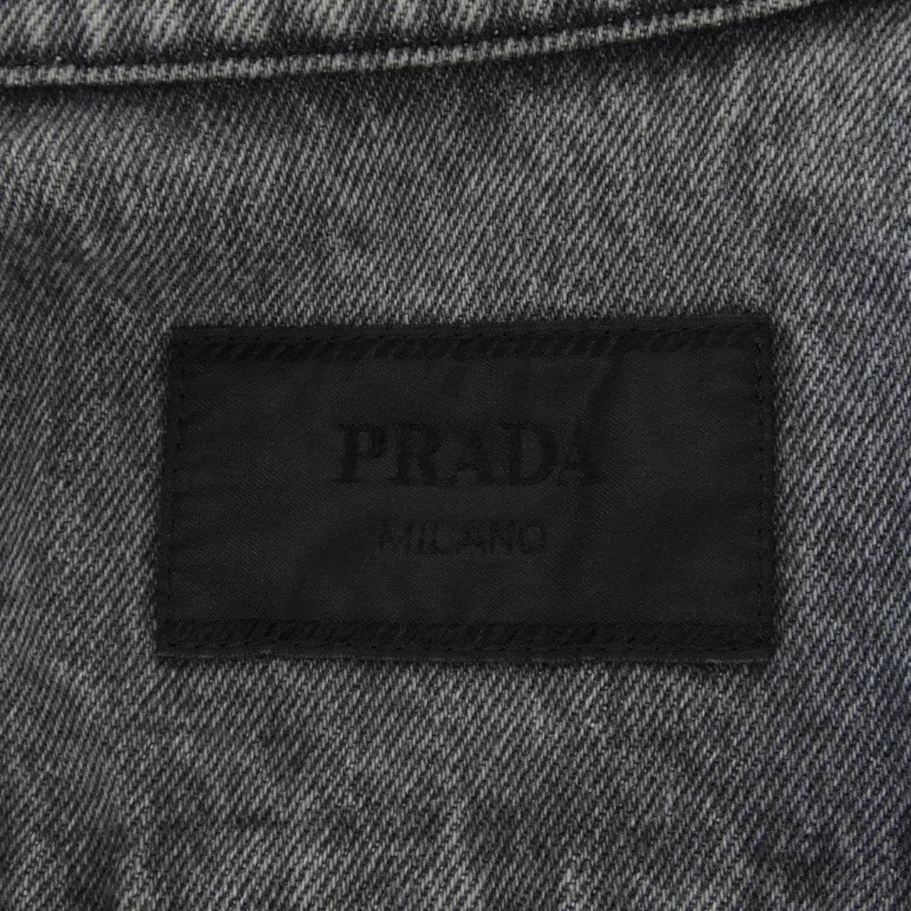 プラダ PRADA トライアングルロゴ GEC086 S232 13B4 デニムジャケット