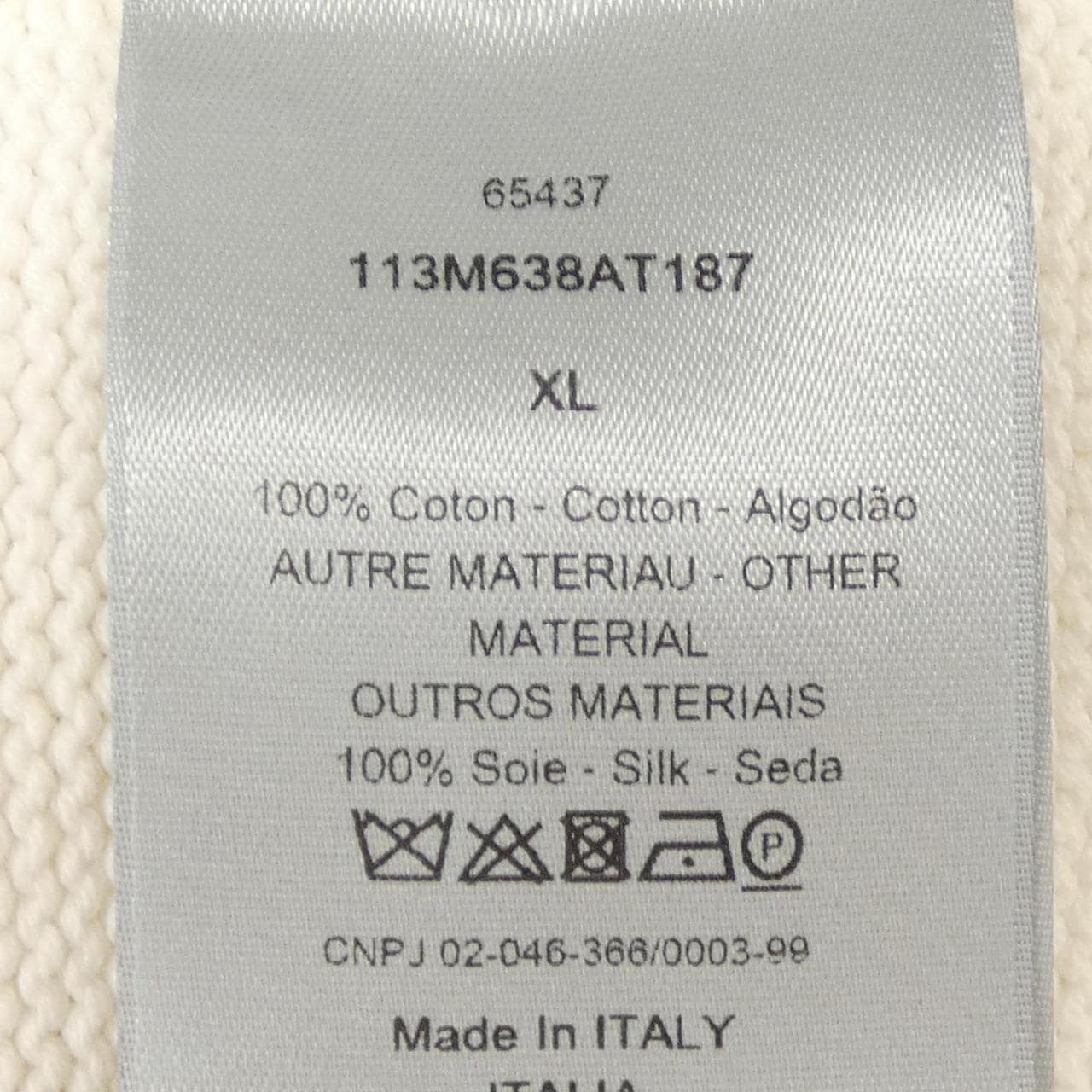 ディオール DIOR DIOR ESSENTIALS ディオールオブリーク OBLIQUE 113M638AT187 ニット