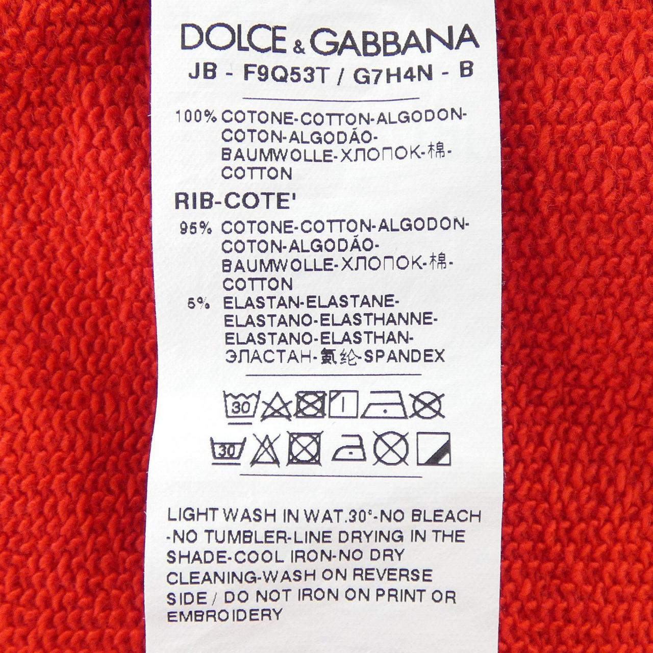 ドルチェアンドガッバーナ DOLCE&GABBANA F9Q53T/G7H4N スウェット