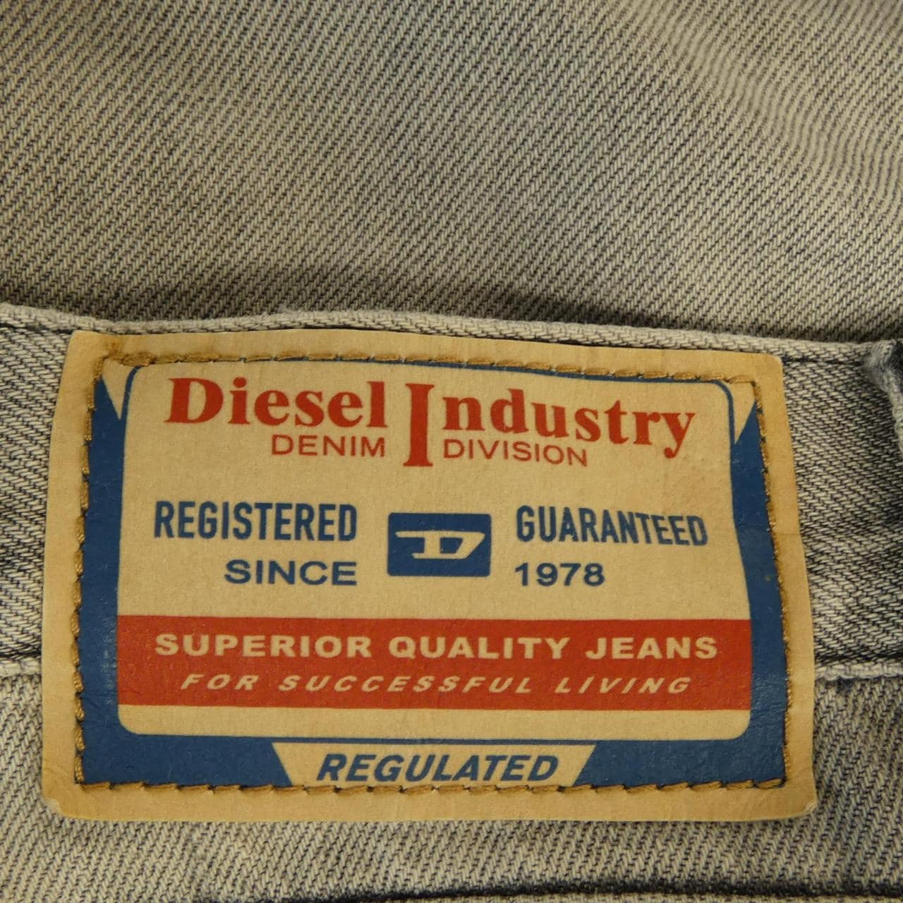 ディーゼル DIESEL 068RU 1978 D-AKEMI ジーンズ