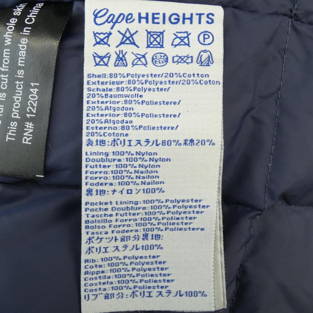 斗篷高领CAPE HEIGHTS羽绒大衣