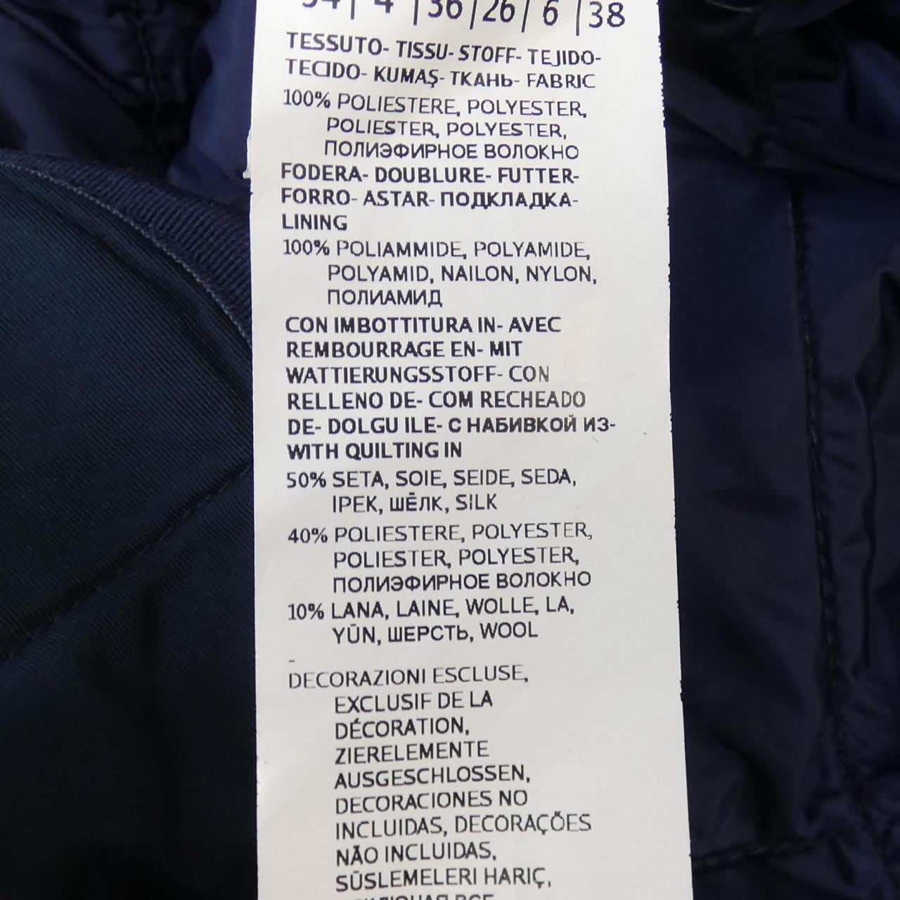 Max Mara weekend马克斯马拉周末球场