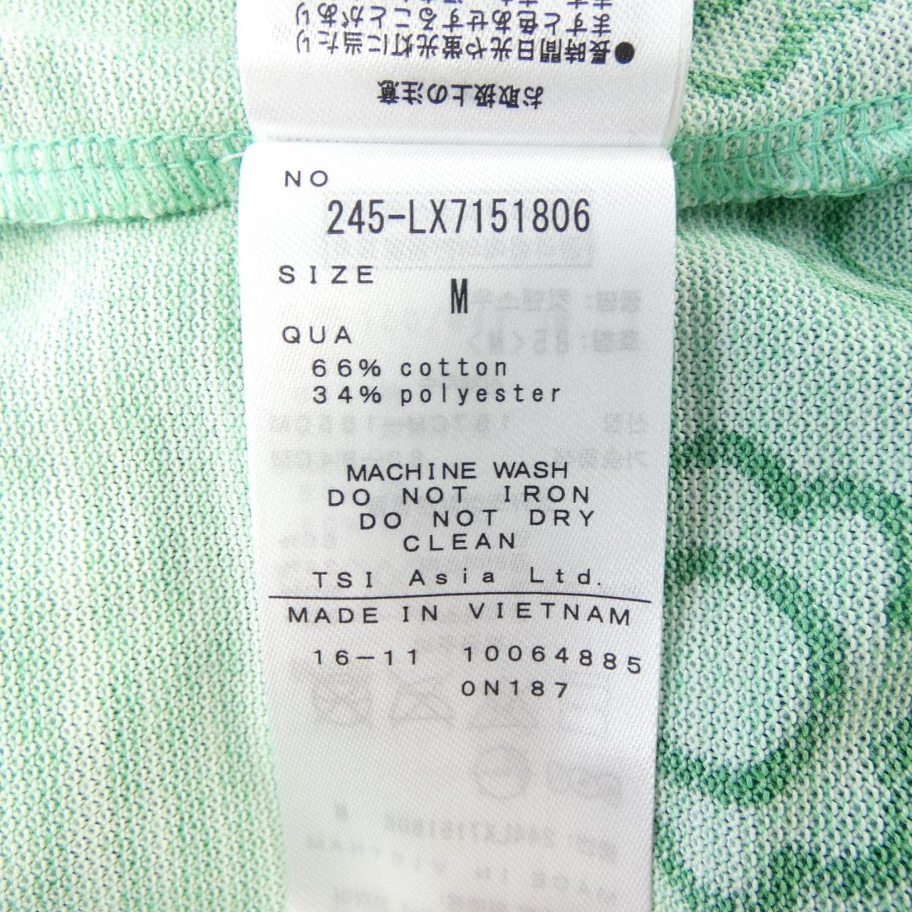 キャロウェイ callaway ポロシャツ