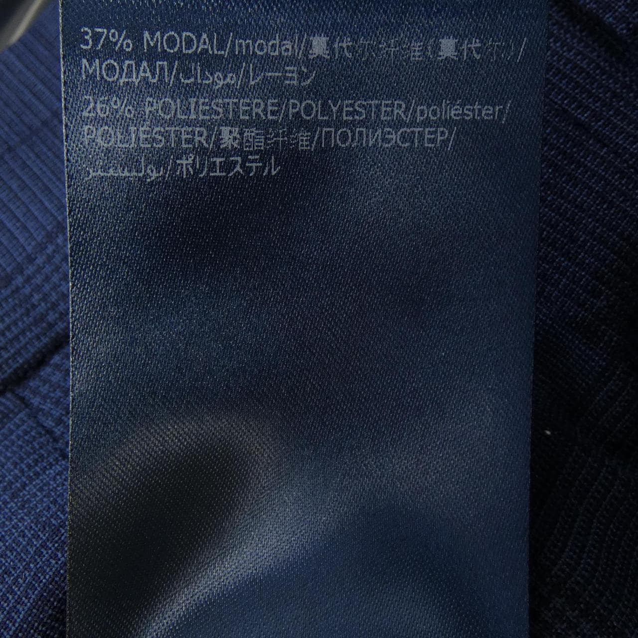 インコテックス INCOTEX パンツ