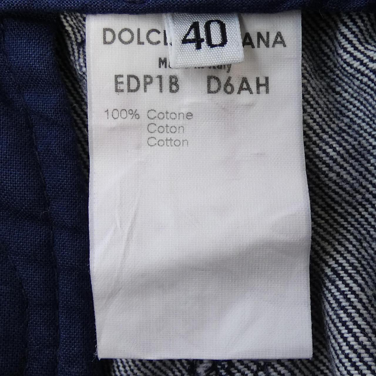 【ヴィンテージ】ドルチェアンドガッバーナ DOLCE&GABBANA EDP1B/D6AH ジーンズ