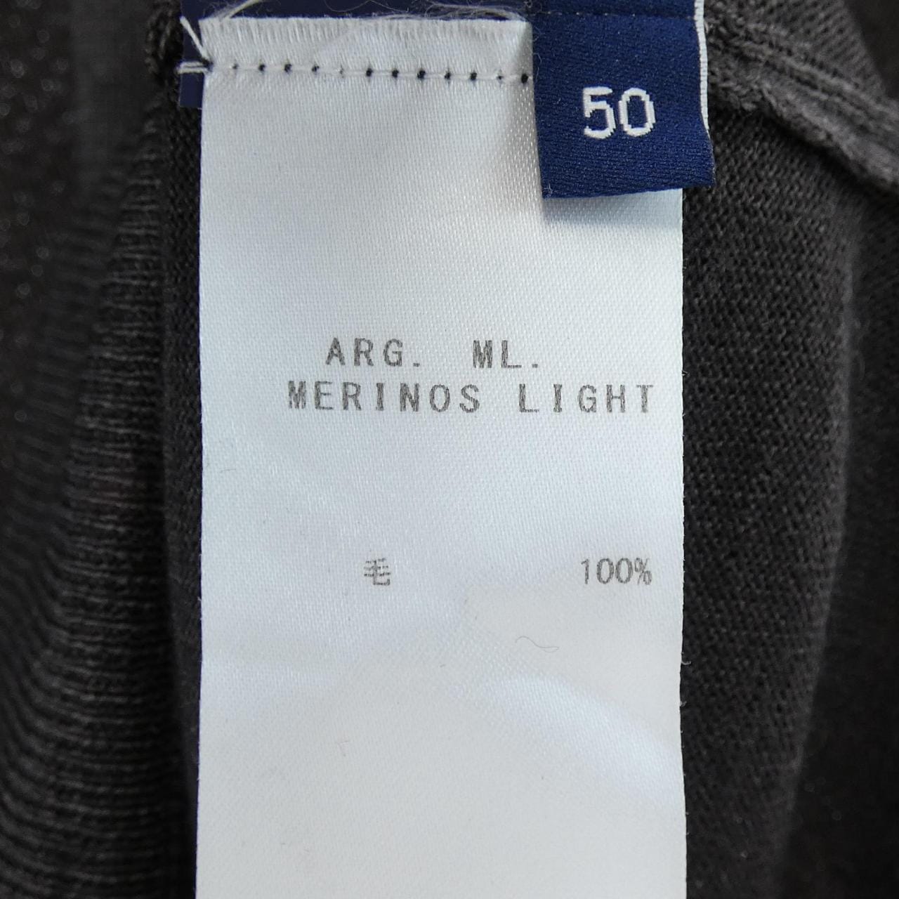 フェデーリ FEDELI ニット