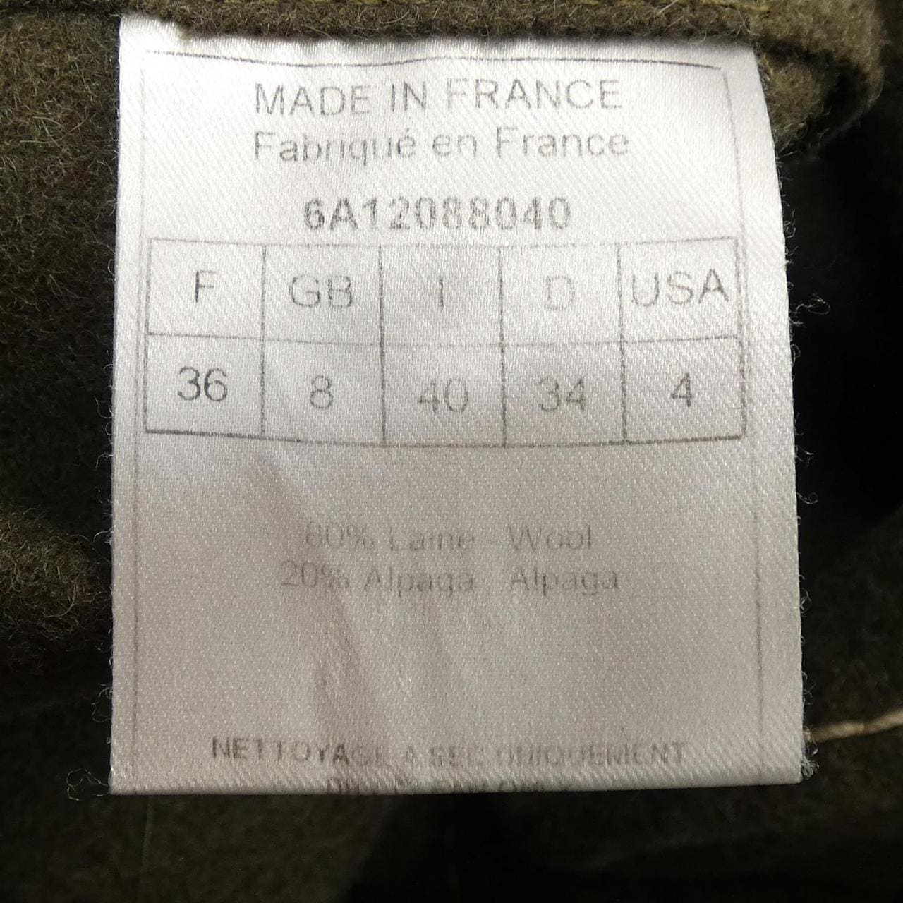 クリスチャンディオール CHRISTIAN DIOR 6A12088040 コート