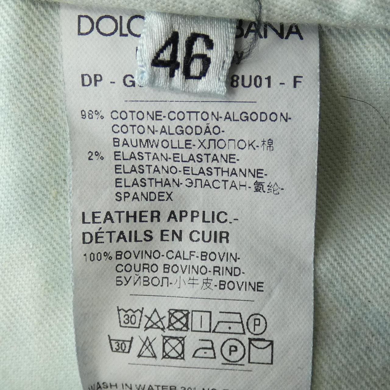 ドルチェアンドガッバーナ DOLCE&GABBANA G6WRLD/G8U01 ジーンズ