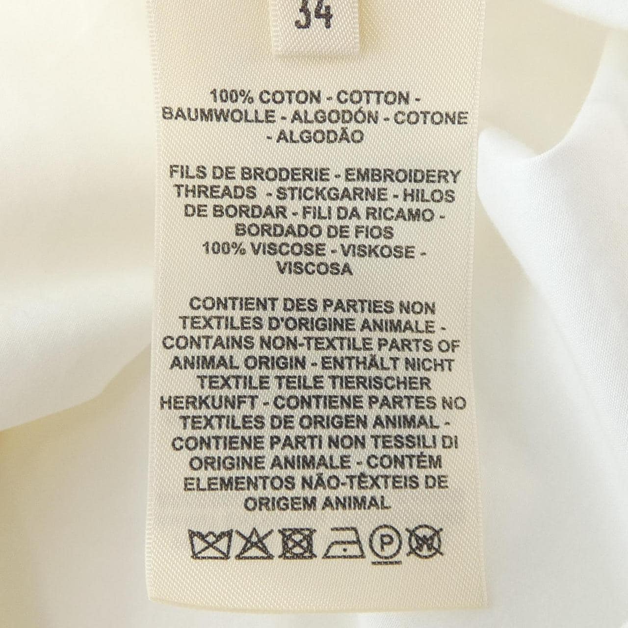 エルメス HERMES シャツ