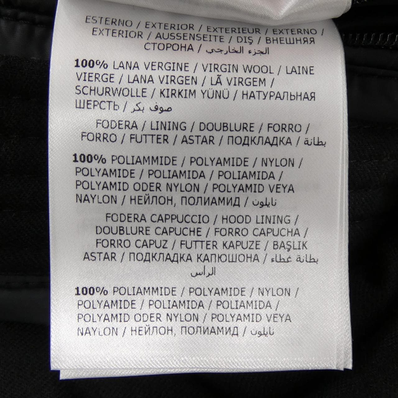 モンクレール MONCLER MONTGENEVRE ダウンジャケット