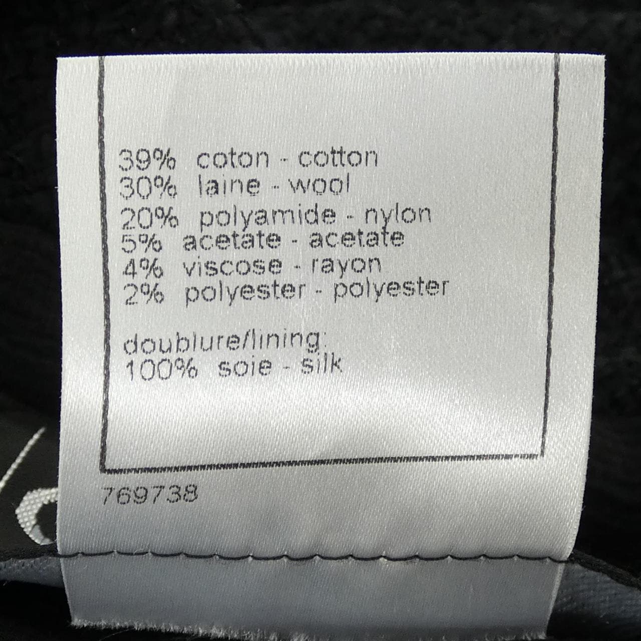 シャネル CHANEL P29966V20111 07C ジャケット