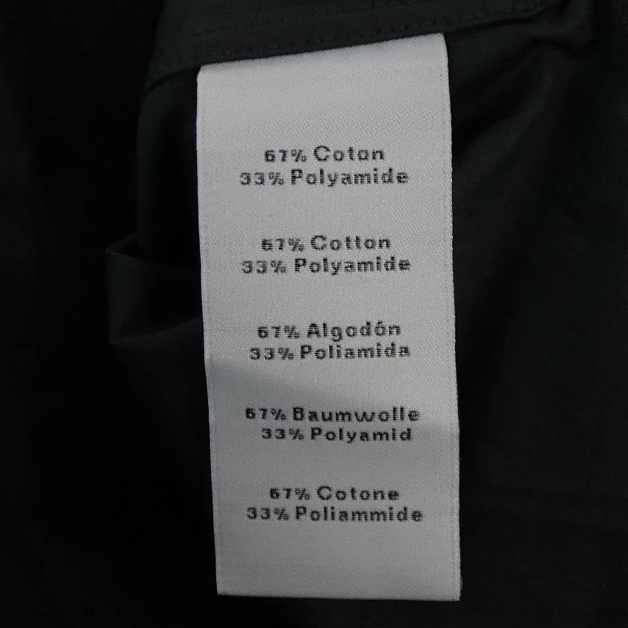 エルメス HERMES *22-5609 トップス