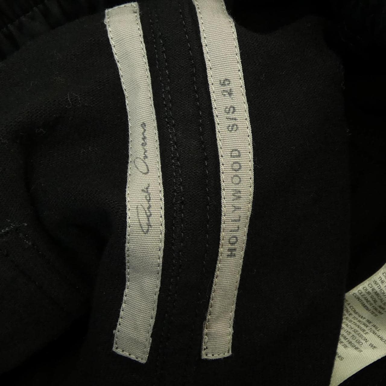 リックオウエンス Rick owens RU01E5396-BA パンツ