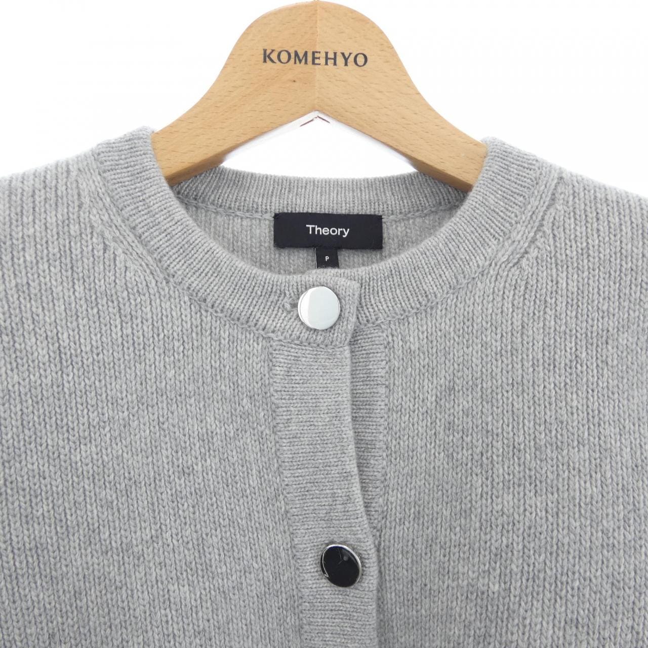 セオリー theory 01-3403712-037-901 カーディガン