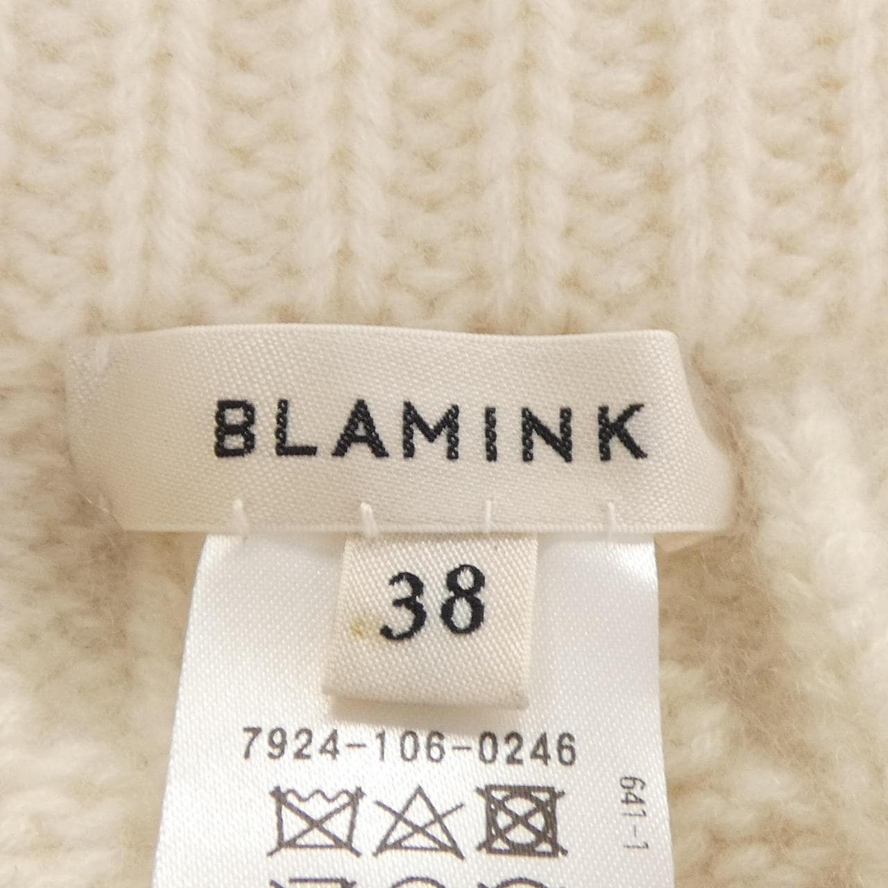 ブラミンク BLAMINK 7924-106-0246 スカート