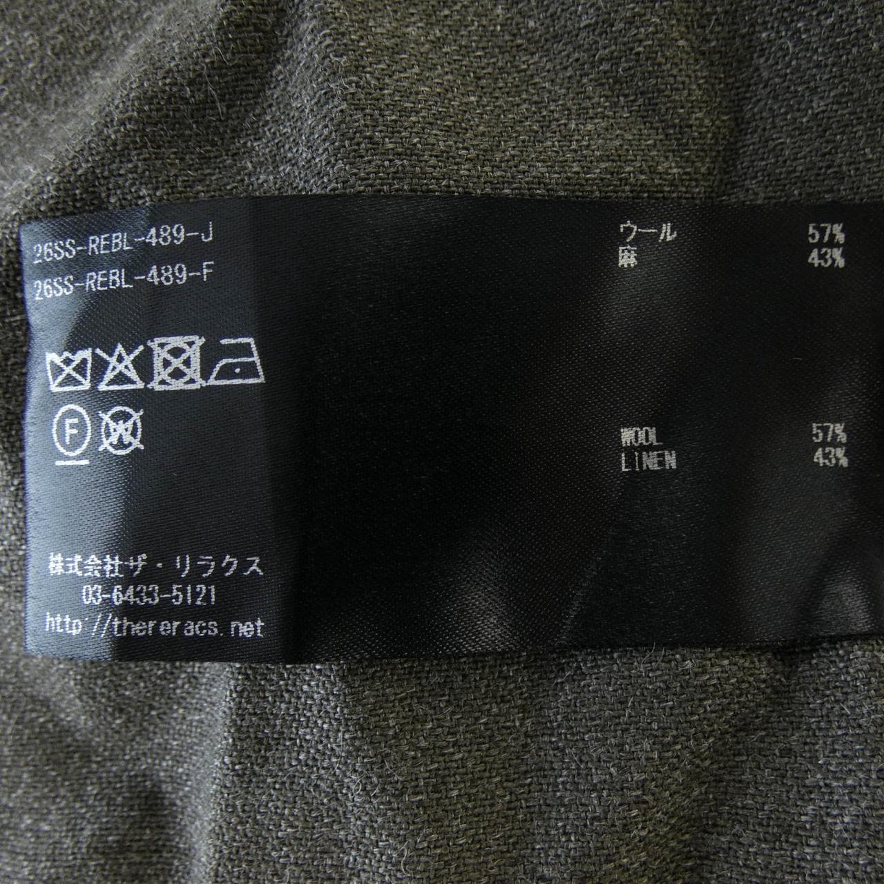 ザリラクス THE RERACS 25SS-REBL-489-J シャツ