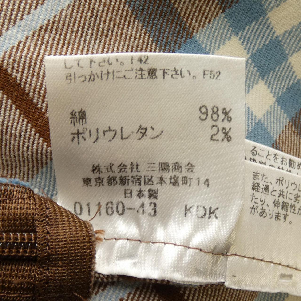 バーバリーブルーレーベル BURBERRY BLUE LABEL ワンピース