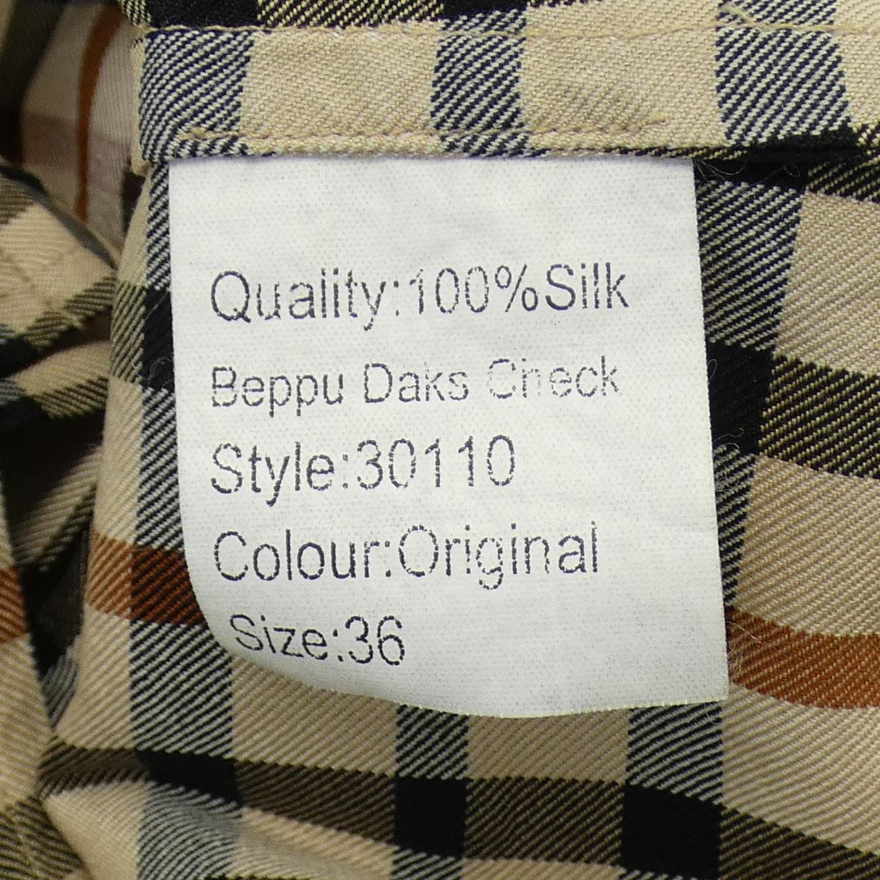 ダックス DAKS シャツ