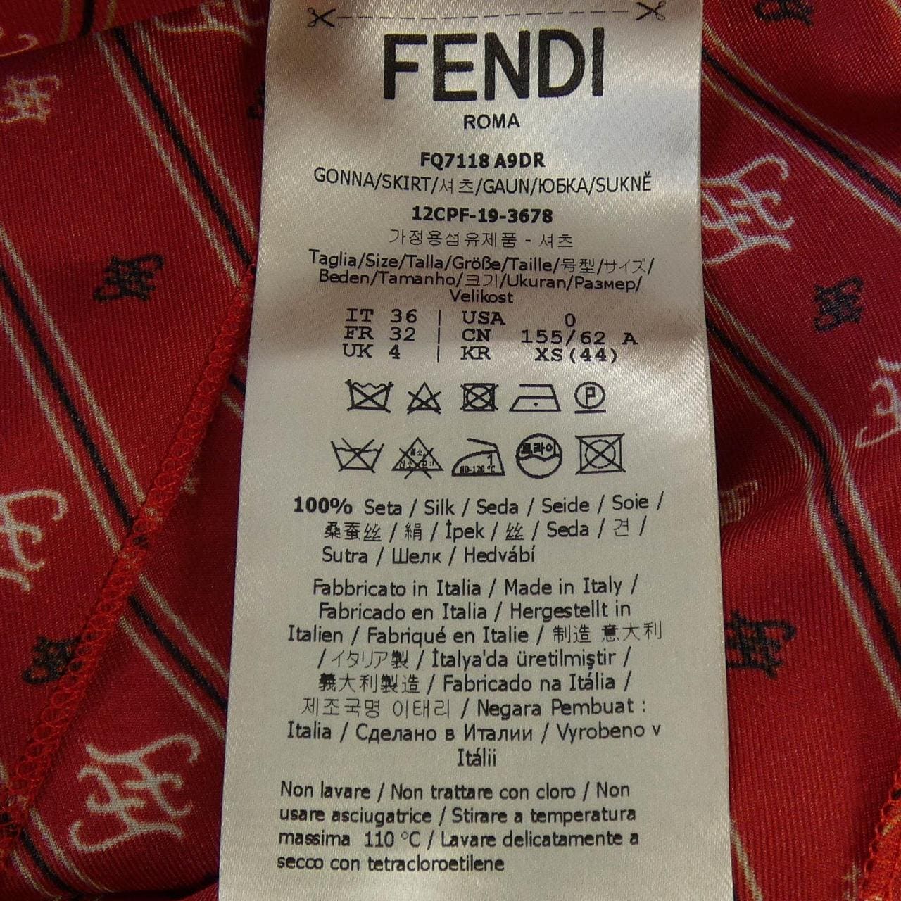 フェンディ FENDI FQ7118 A9DR スカート