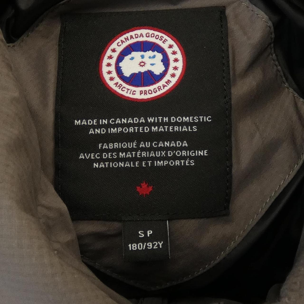 カナダグース CANADA GOOSE 2755MB ダウンジャケット