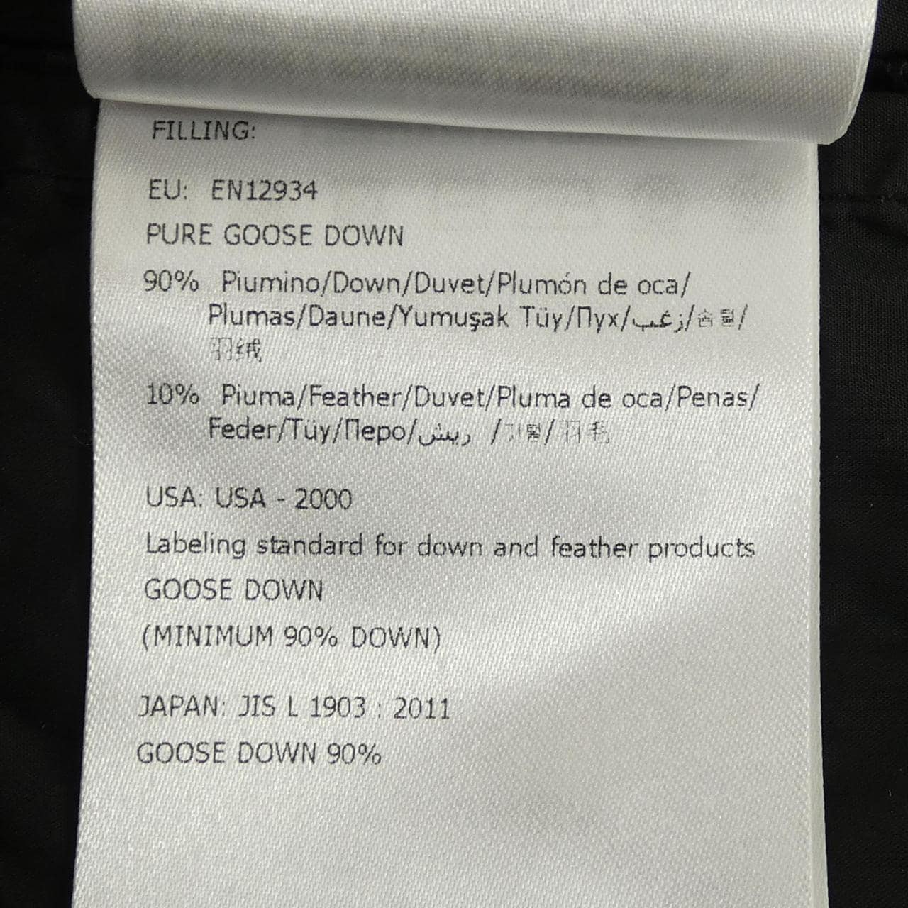 モンクレール MONCLER ILLIEC ダウンジャケット