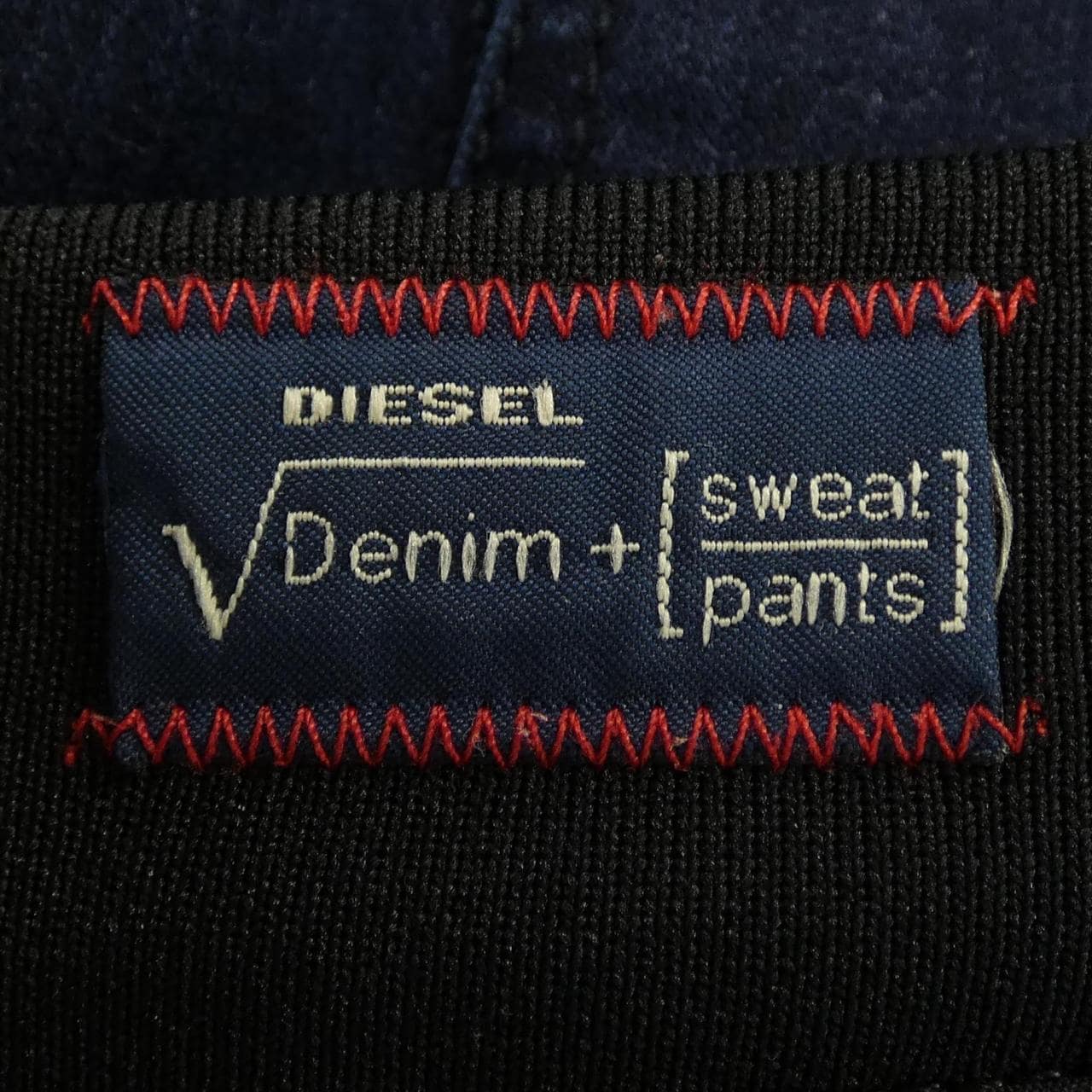 ディーゼル DIESEL パンツ