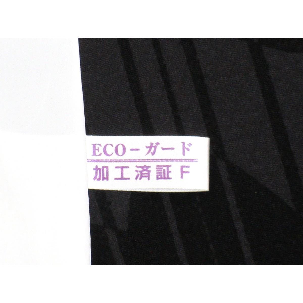 単衣　小紋　身幅Ｌ寸