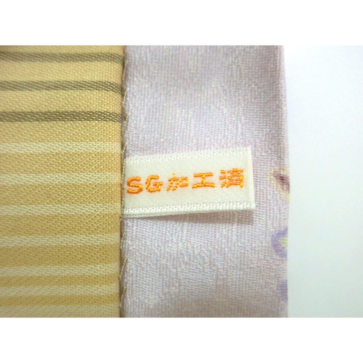 【未使用品】袋帯　染帯　全通柄