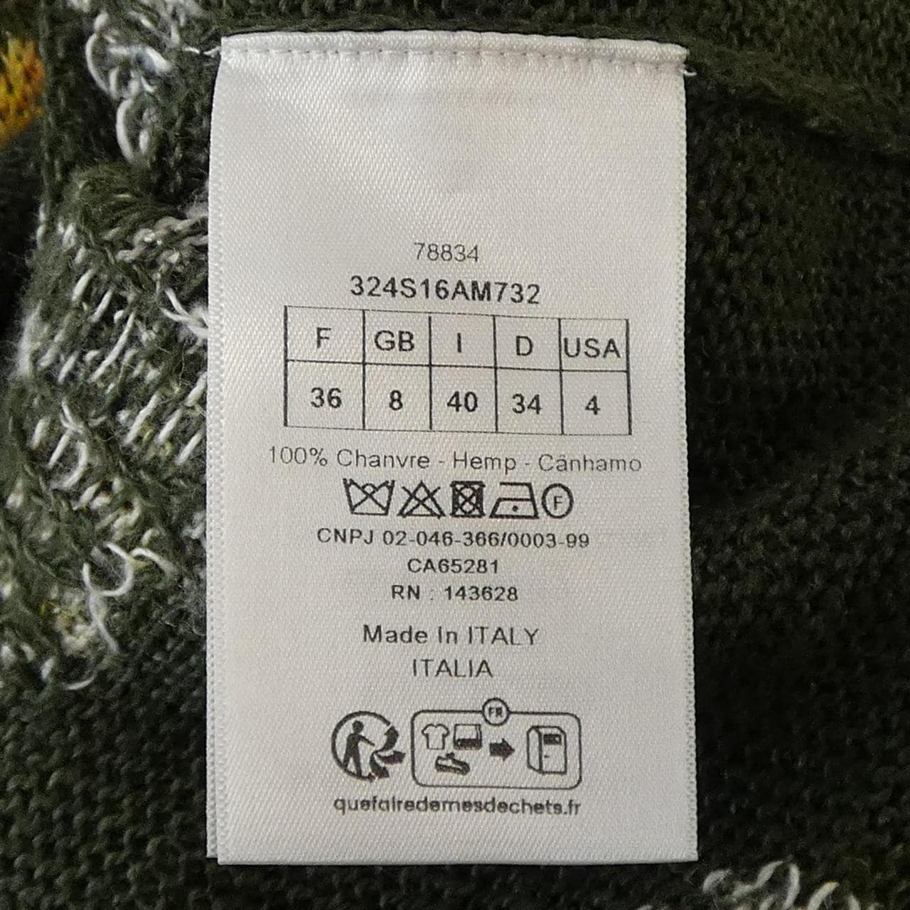 クリスチャンディオール CHRISTIAN DIOR 324S16AM732 ニット