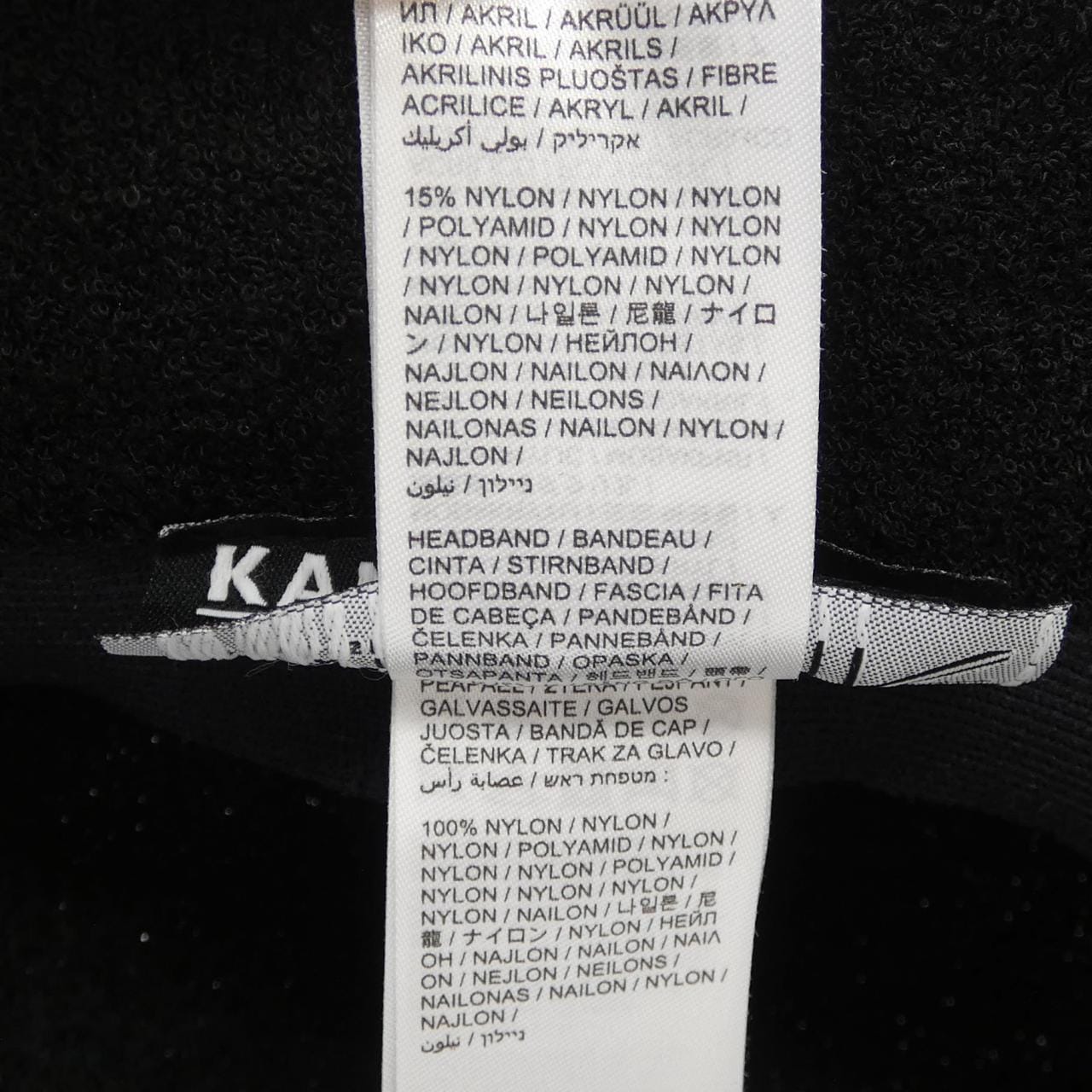 カンゴール KANGOL 0397BC ハット