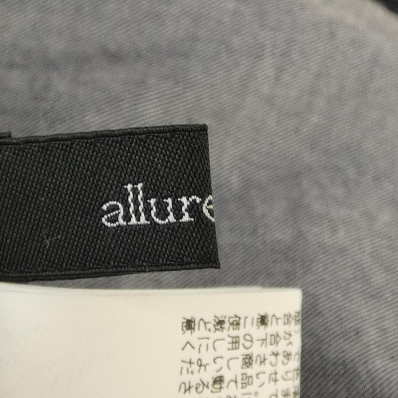 アルアバイル allureville シャツ