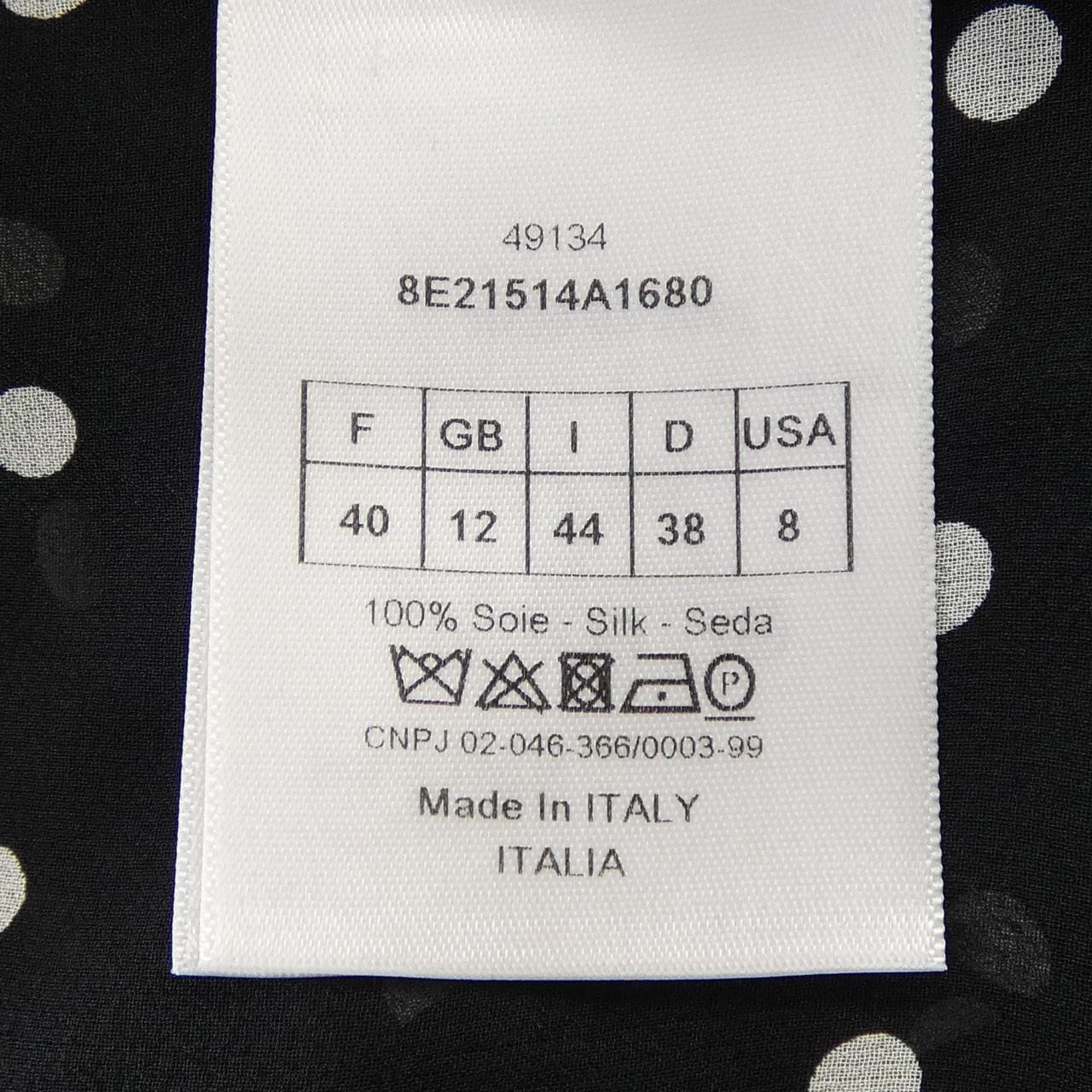クリスチャンディオール CHRISTIAN DIOR 8E21514A1680 シャツ