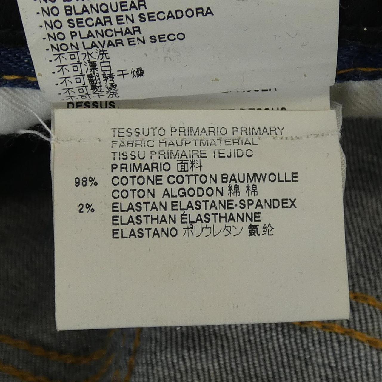 ディースクエアード DSQUARED2 S71LB0107 ジーンズ
