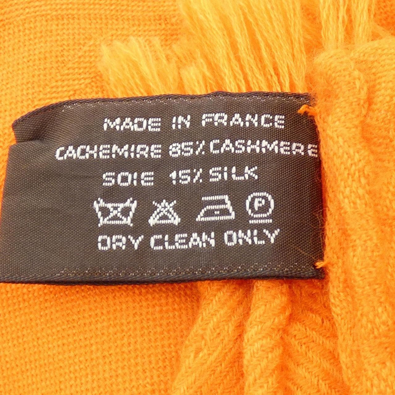 エルメス HERMES ニューリブリス NEW LIBRIS H262494S STOLE