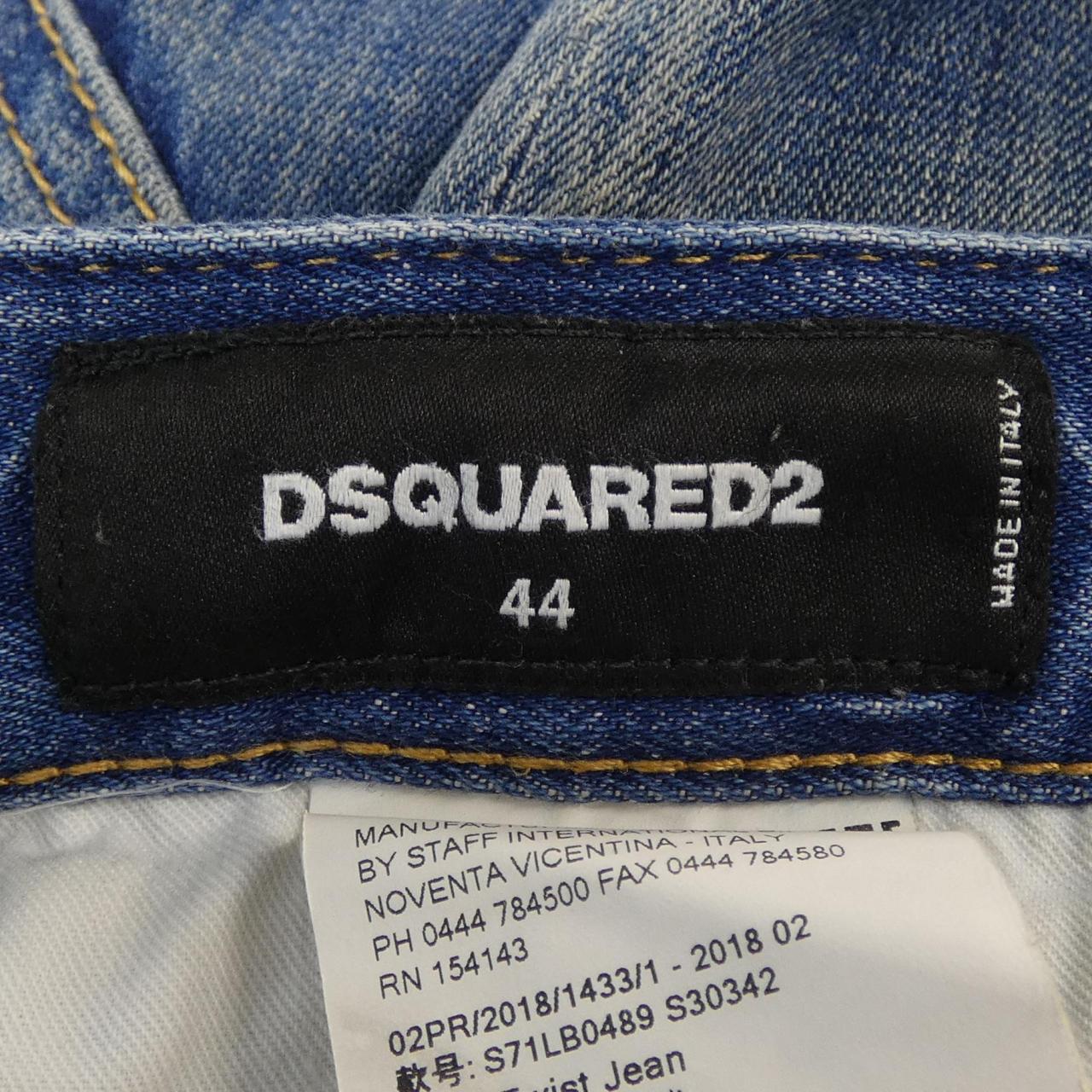 ディースクエアード DSQUARED2 S71LB0489 ジーンズ