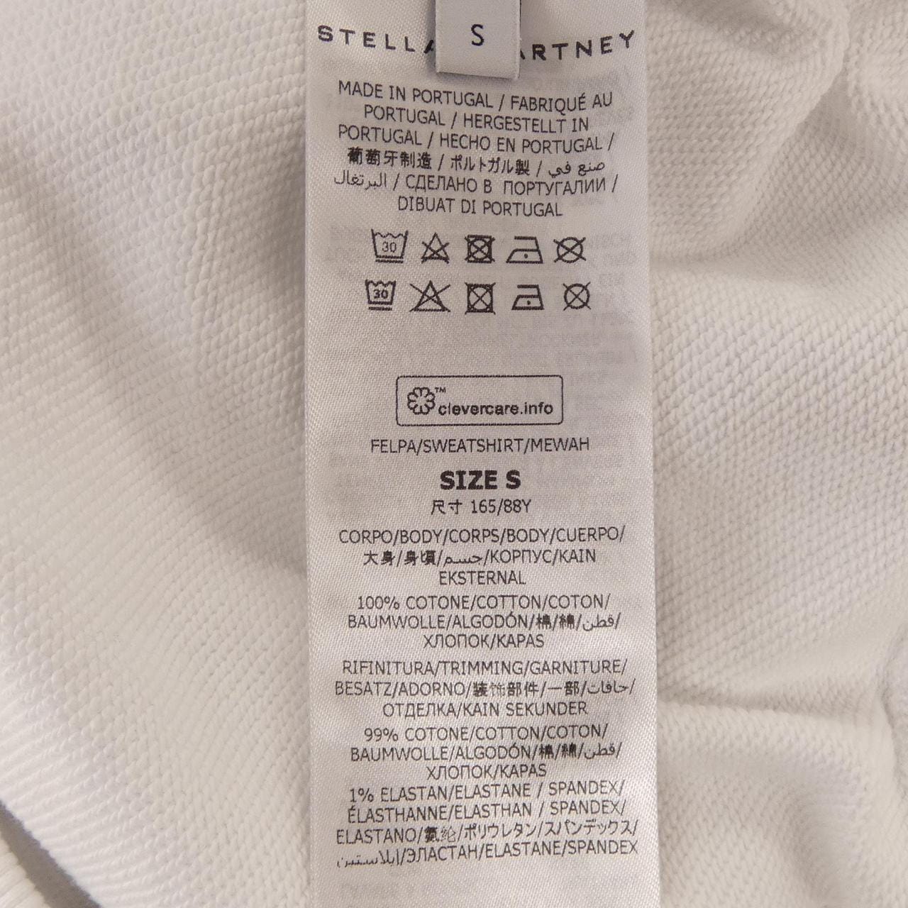 ステラマッカートニー STELLA MCCARTNEY 6J0263 スウェット