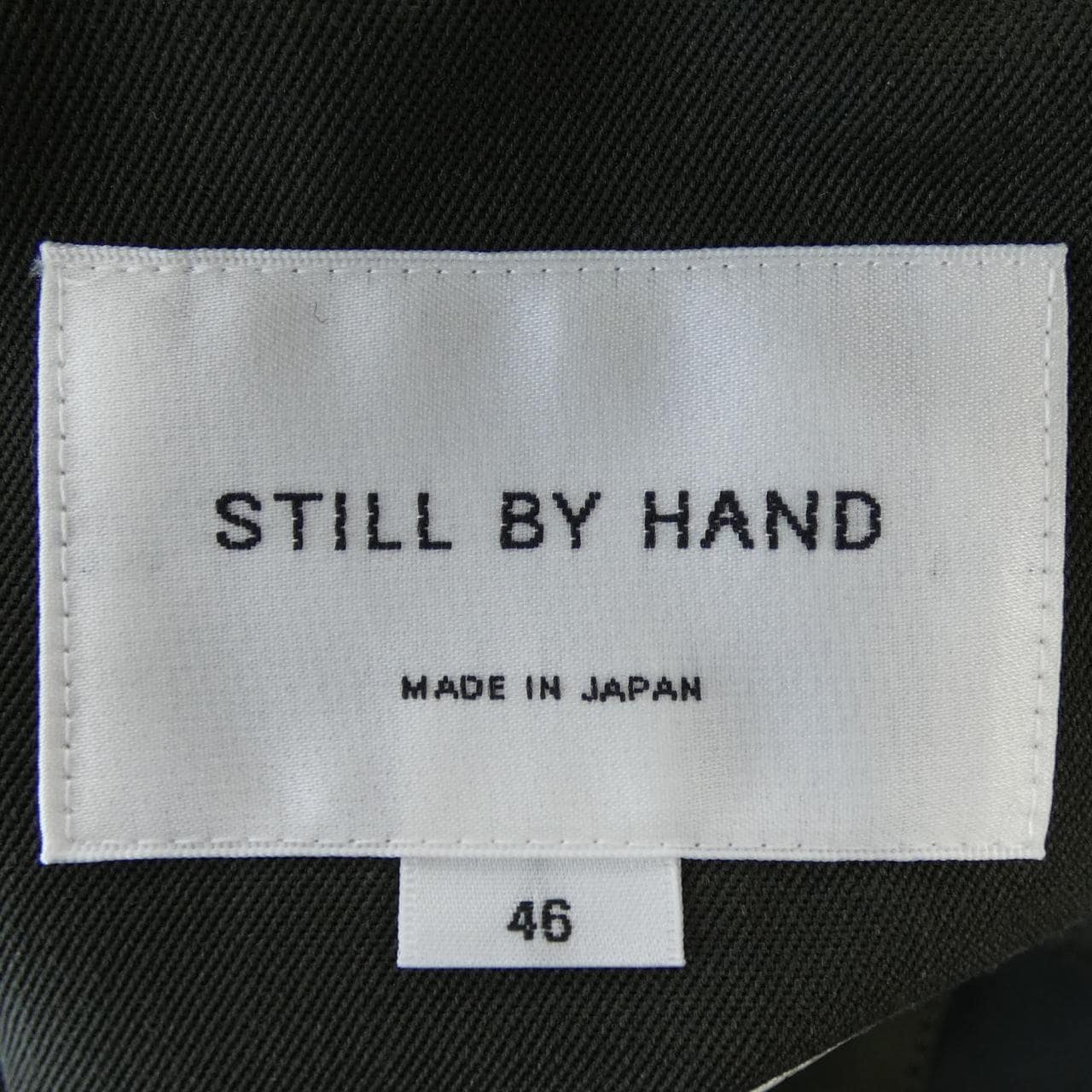 スティルバイハンド STILL BY HAND ベスト