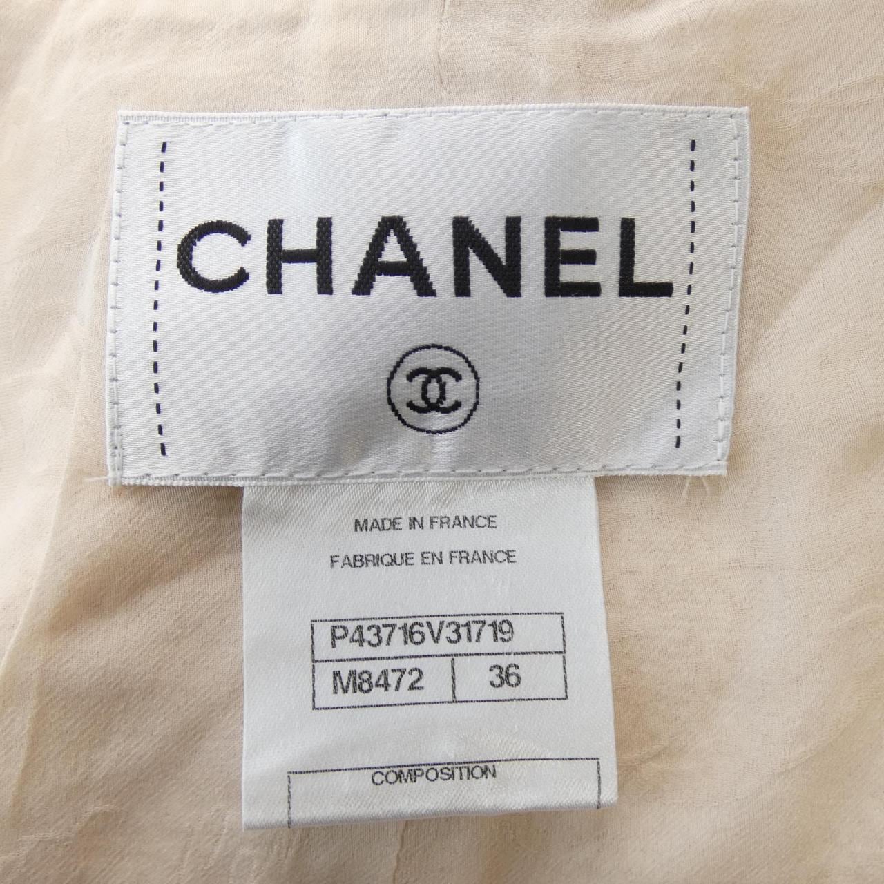 シャネル CHANEL ノーカラージャケット