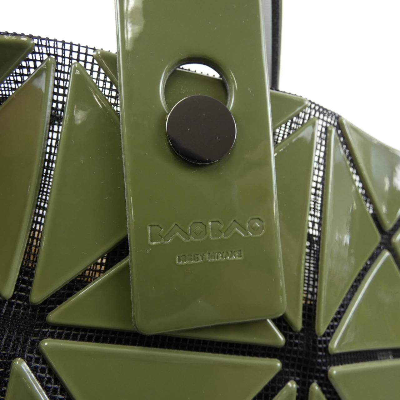 BAOBAO BAG