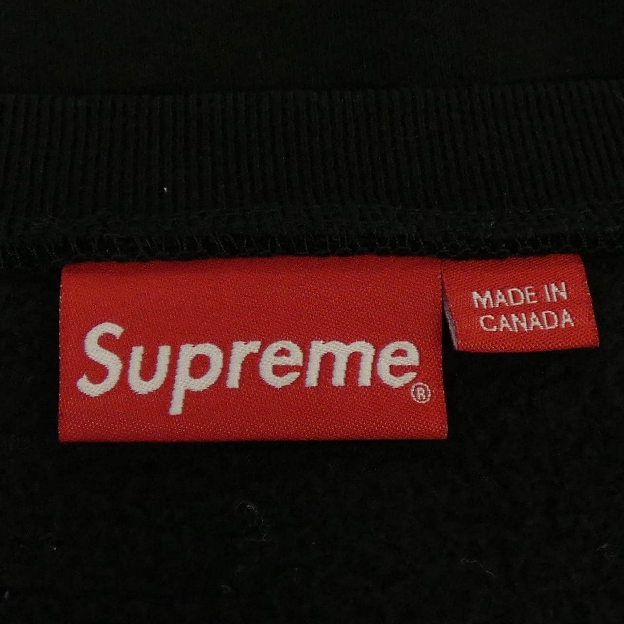 シュプリーム SUPREME Sweatshirt Vest ベスト
