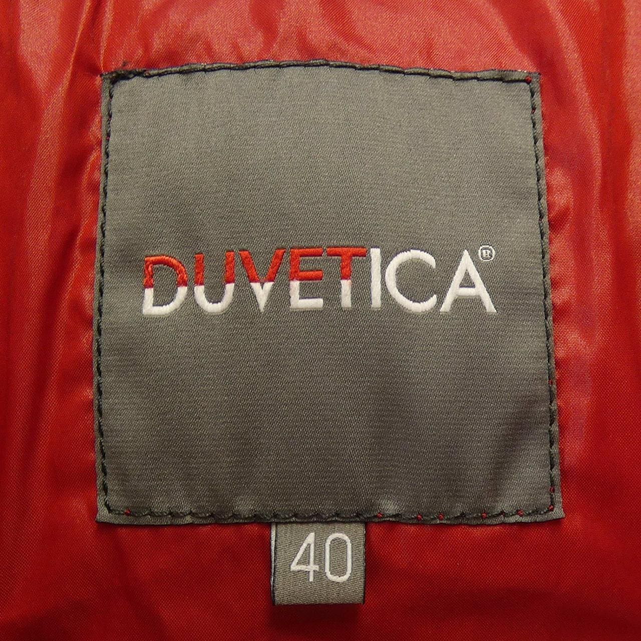 デュベティカ DUVETICA ダウンジャケット