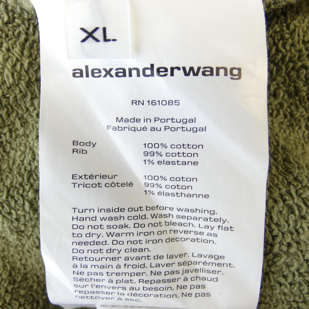 アレキサンダーワン ALEXANDER WANG スウェット