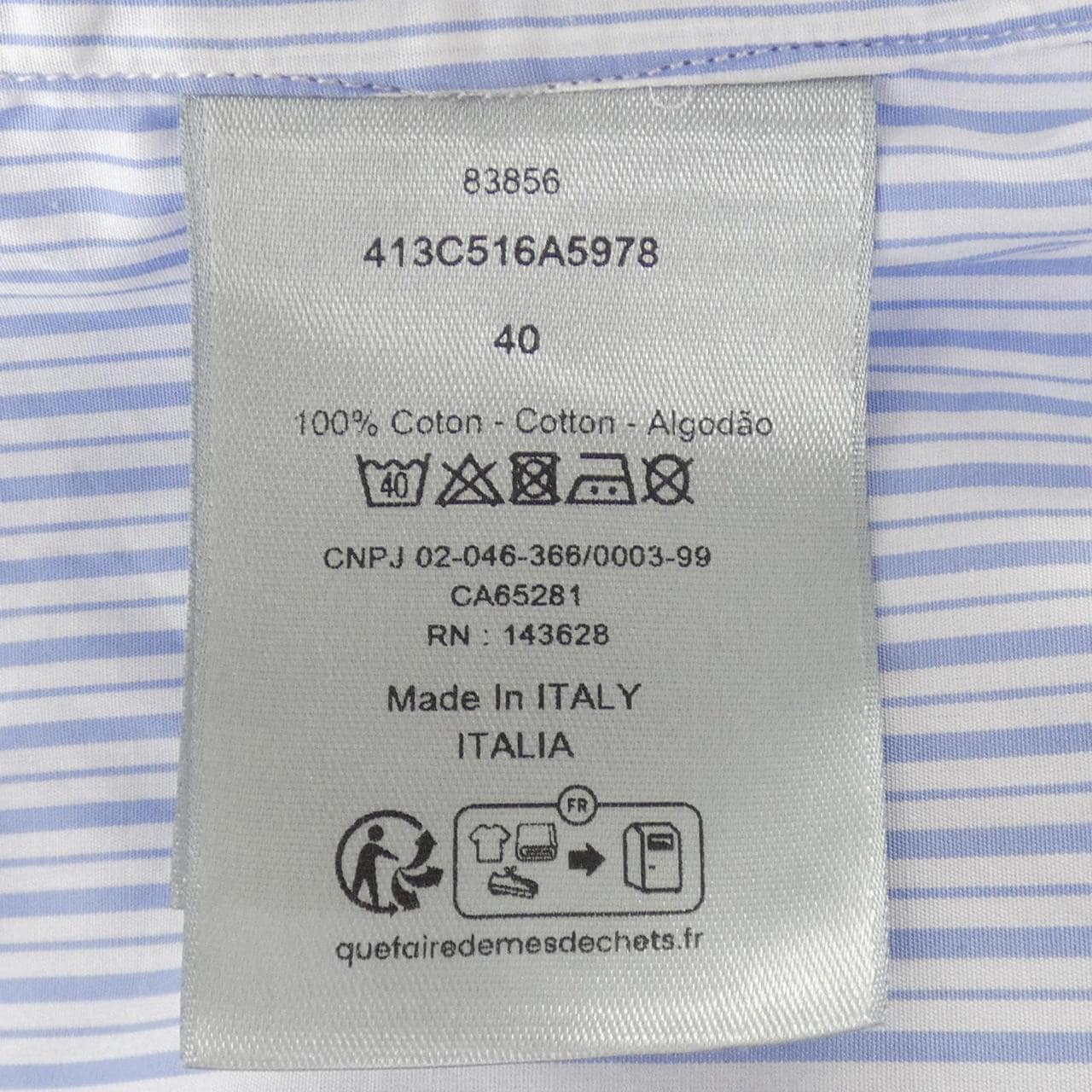 ディオール DIOR コットンポプリン 413C516A5978 シャツ