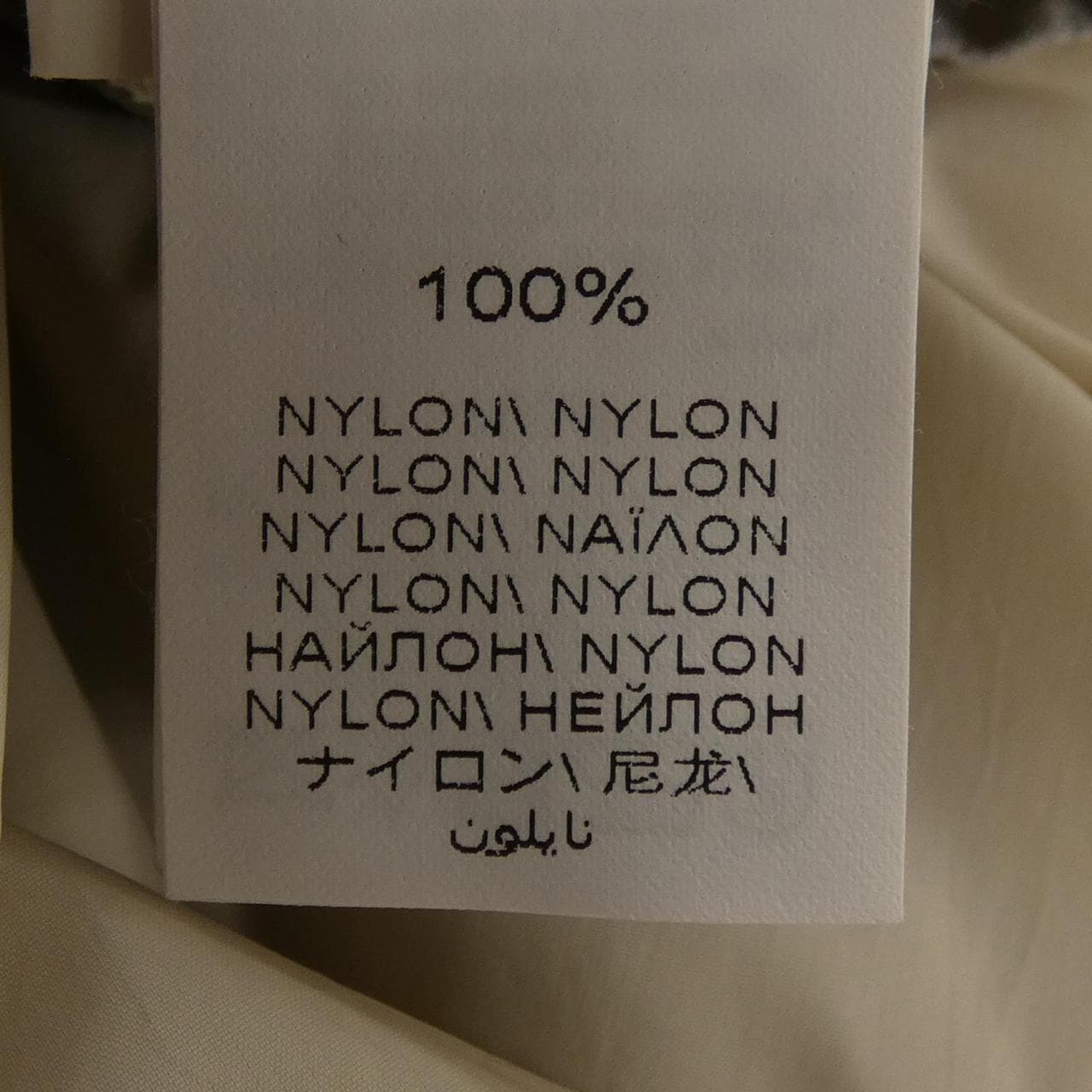 ブルネロクチネリ BRUNELLO CUCINELLI ダウンベスト