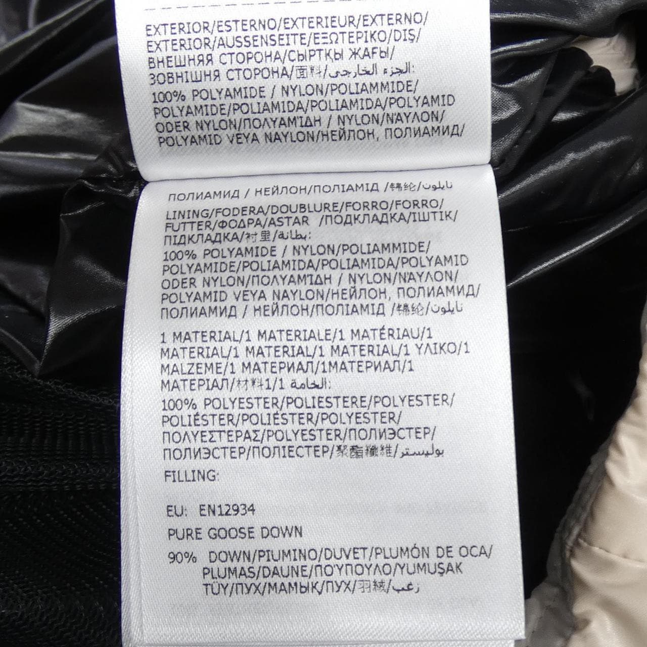 モンクレール ジーニアス MONCLER GENIUS ADIDAS BOZON ダウンベスト