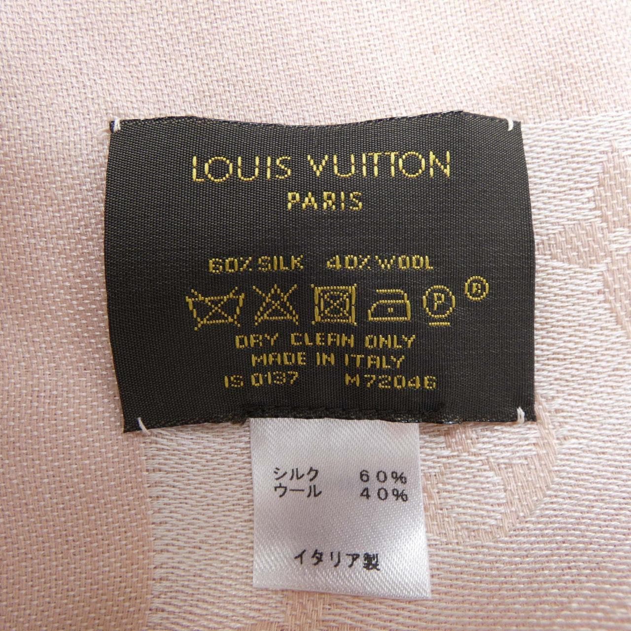 ルイヴィトン LOUIS VUITTON ショール モノグラム デニム M72046 ショール